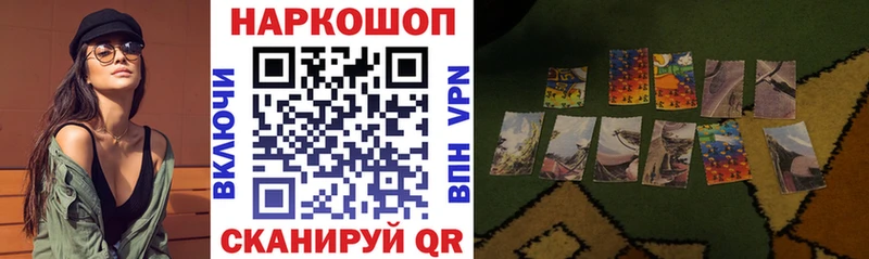 Цена Новоалтайск MEGA как зайти Бошки Шишки A-PVP