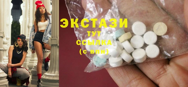 прущие крисы Козельск