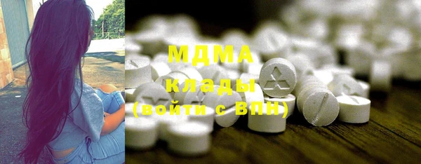 mix Козловка