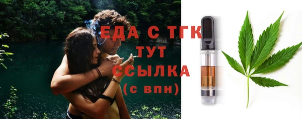 mix Козловка
