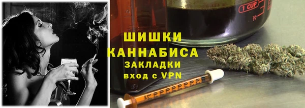 прущие крисы Козельск