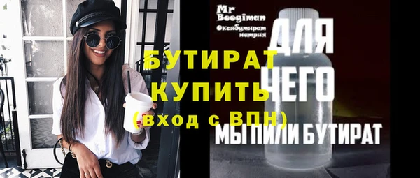 mix Козловка