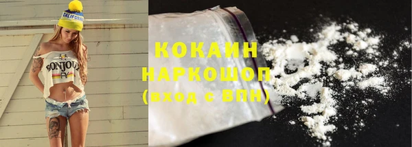 mix Козловка