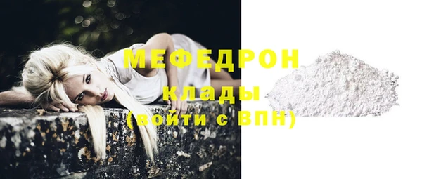 прущие крисы Козельск