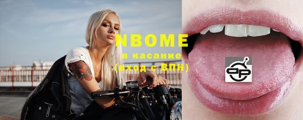амф Кодинск