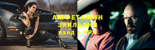 прущие крисы Козельск