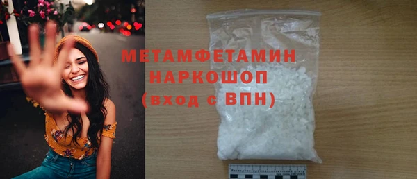амф Кодинск