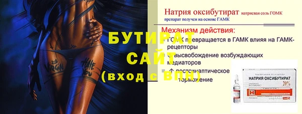 mix Козловка