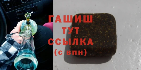 прущие крисы Козельск
