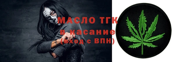 mix Козловка