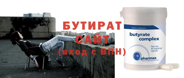 mix Козловка