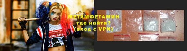 прущие крисы Козельск