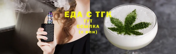 прущие крисы Козельск