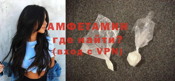 прущие крисы Козельск