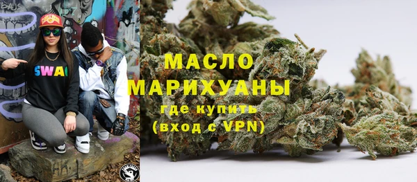 прущие крисы Козельск