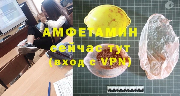 прущие крисы Козельск