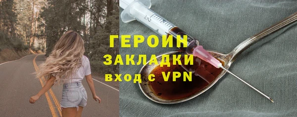 прущие крисы Козельск