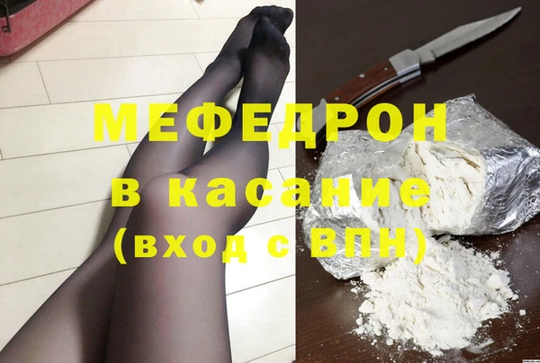 mix Козловка