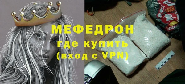 амф Кодинск