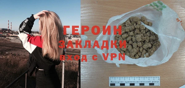 амф Кодинск