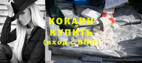 прущие крисы Козельск