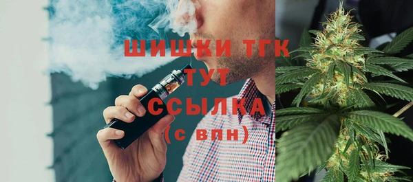 mix Козловка