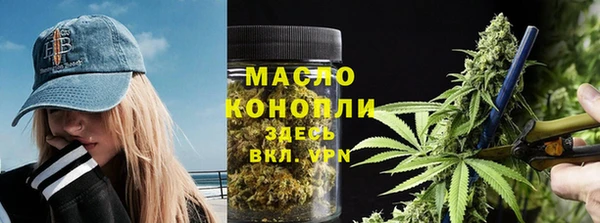 амф Кодинск