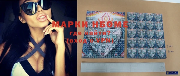 mix Козловка