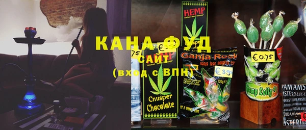 прущие крисы Козельск