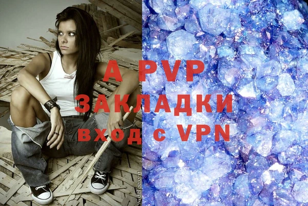 mix Козловка