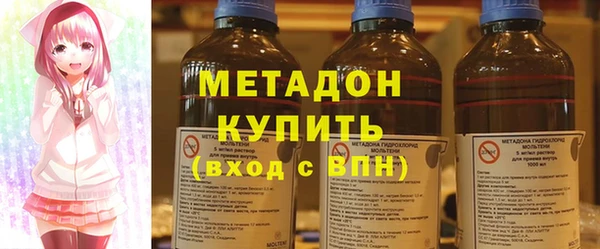mix Козловка