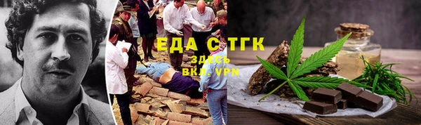 прущие крисы Козельск