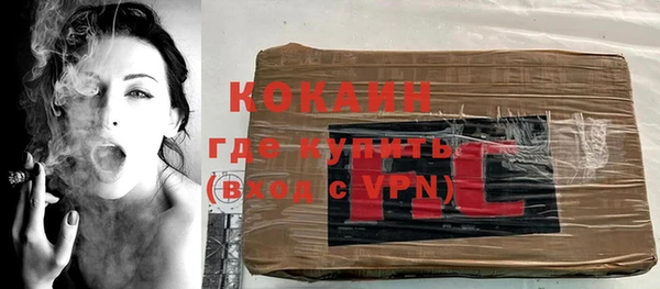 прущие крисы Козельск