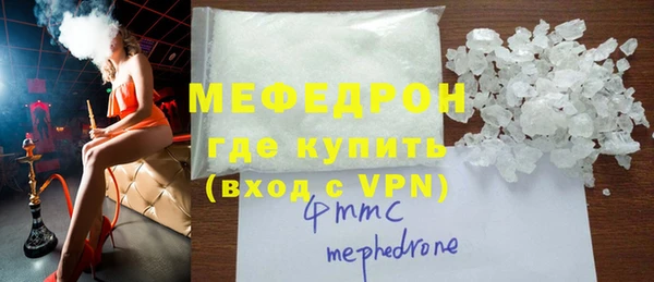 прущие крисы Козельск