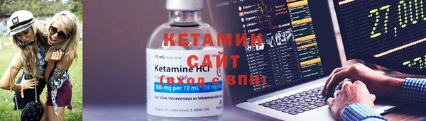 mix Козловка