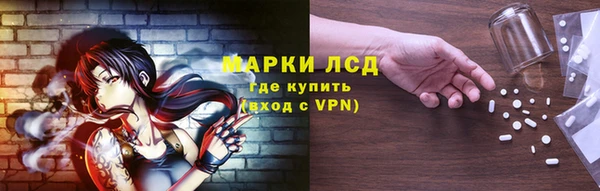 амф Кодинск