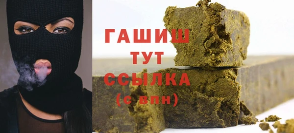 амф Кодинск
