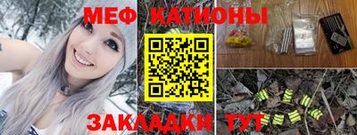 ALPHA-PVP Новозыбков