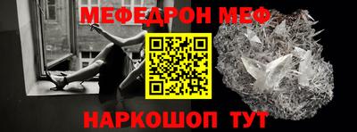 не бодяженный Нарткала