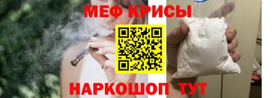 альфа пвп Новокубанск