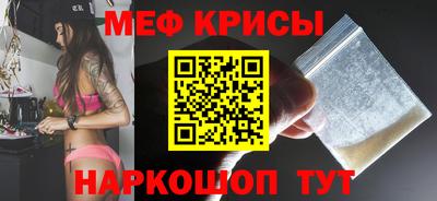 дурь Новодвинск