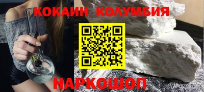 альфа пвп Нальчик