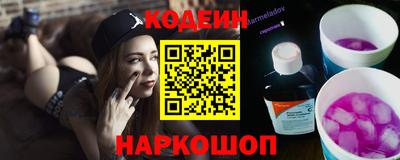 альфа пвп Нальчик