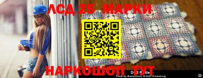 ALPHA-PVP Новозыбков