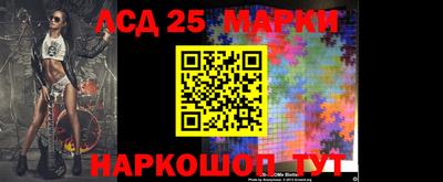 дурь Новодвинск