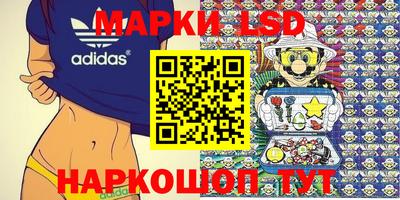 не бодяженный Нарткала
