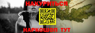 дурь Новодвинск