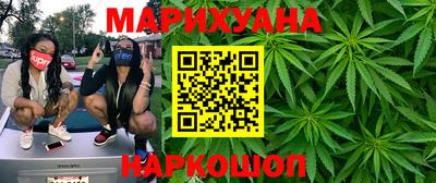 альфа пвп Нальчик