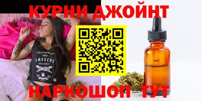 дурь Новодвинск