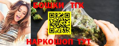альфа пвп Нальчик